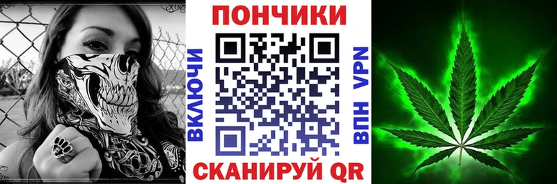 Купить наркотик Каргат A-PVP  Гашиш  Канабис  КОКАИН 