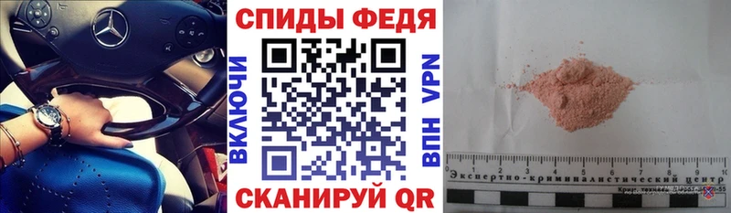 ОМГ ОМГ маркетплейс  Каргат  Amphetamine Premium 