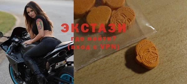 кокаин премиум Балабаново