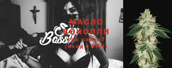 гашиш Балахна