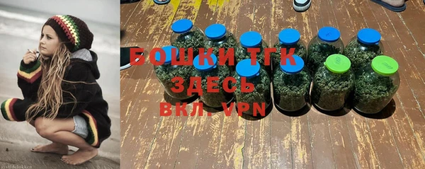 гашиш Балахна