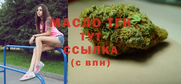 стаф Баксан
