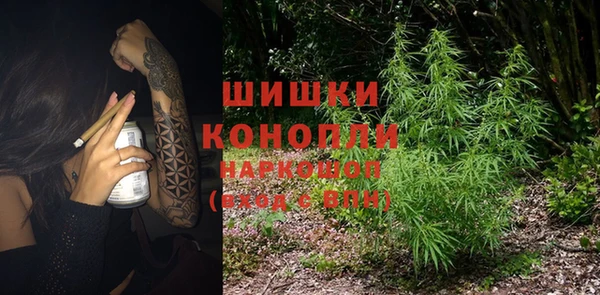 кокаин премиум Балабаново
