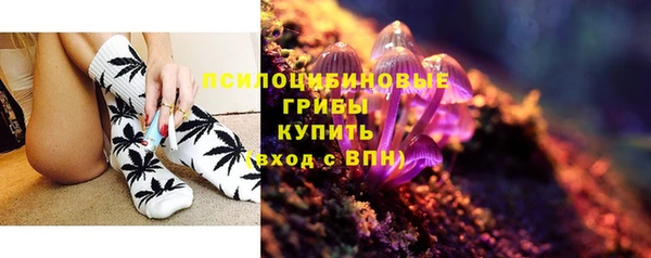 кокаин премиум Балабаново