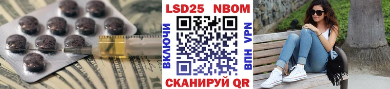 где купить наркотик  Каргат  Лсд 25 экстази кислота 
