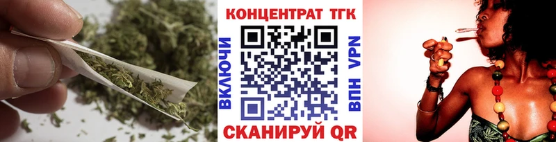 Дистиллят ТГК вейп с тгк Каргат