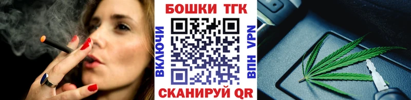 где купить   mega сайт  Каннабис индика  Каргат 